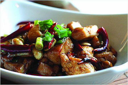 Kung Pao Fish